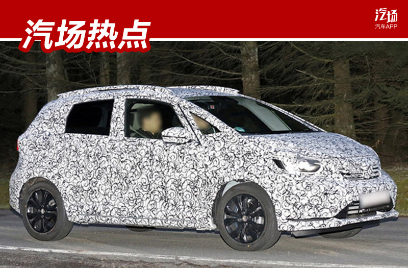 飞度海外将推跨界SUV,三缸机板上钉钉,还有混动车型油耗惊人