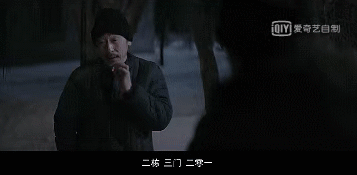 虽然本人不抽烟,可给人留下超深印象的李丰田式点烟,也是他给角色的