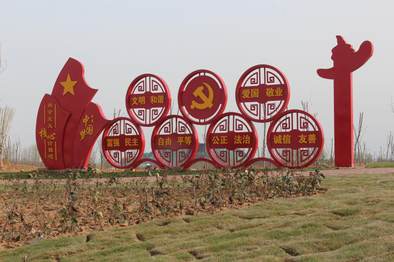 “五一”好去处!峰峰新建湿地公园清单全在这里啦~ “五一”好去处!峰峰新建湿地公园清单全在这里啦~