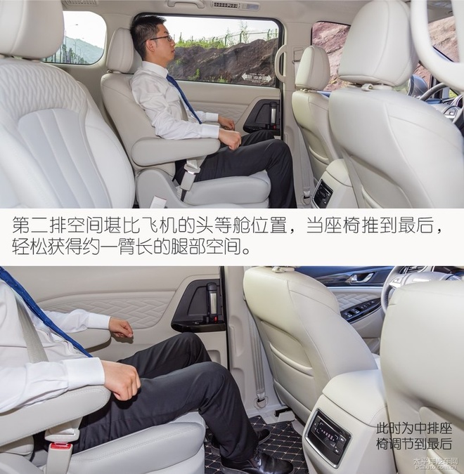宜家宜商的保姆车,科尚自动挡(国6版)会是好选择吗?