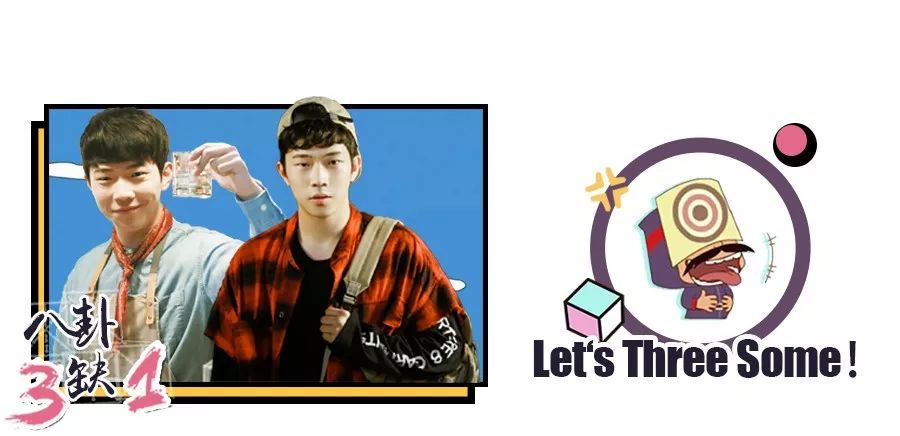 藏在角色背后的张亦驰，是个让人心动的宝藏男孩哇！