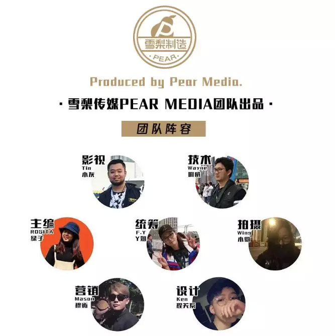 参与领好礼 | 妈妈联盟七周年庆典超燃现场抢先版预告!