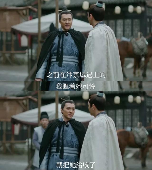 “白莲团”团魂林小娘下线,极度舒适的《知否》要逆袭成爆款了? “白莲团”团魂林小娘下线,极度舒适的《知否》要逆袭成爆款了?