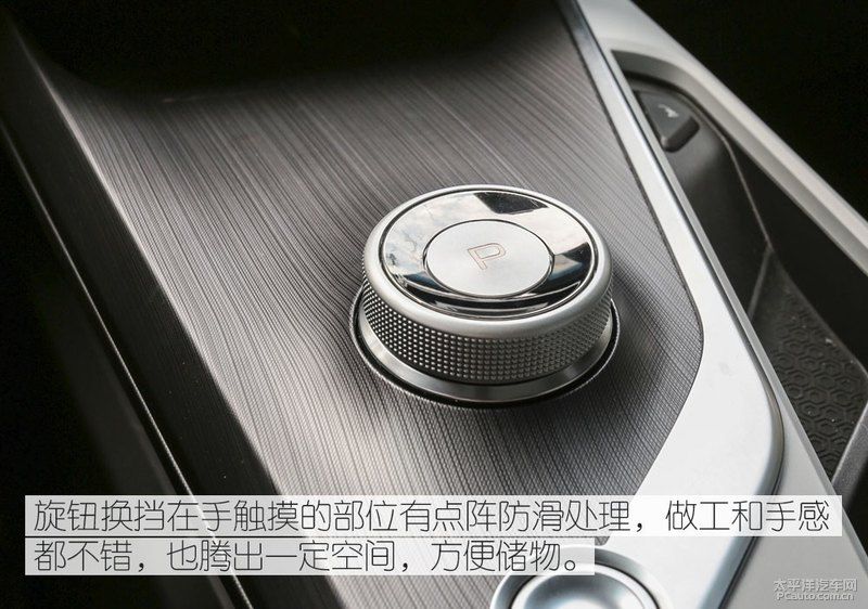 政策“巨婴”在淘汰,智能纯电轿车几何A,凭借什么站稳脚跟?