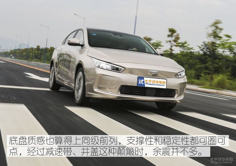 政策“巨婴”在淘汰,智能纯电轿车几何A,凭借什么站稳脚跟?