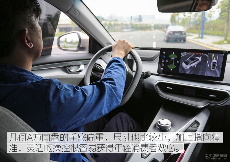 政策“巨婴”在淘汰,智能纯电轿车几何A,凭借什么站稳脚跟?