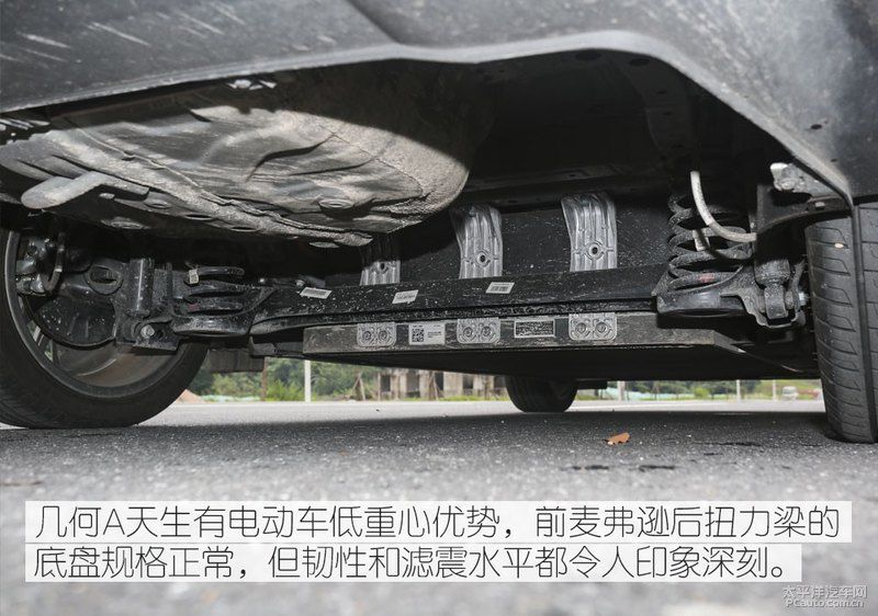 政策“巨婴”在淘汰,智能纯电轿车几何A,凭借什么站稳脚跟?