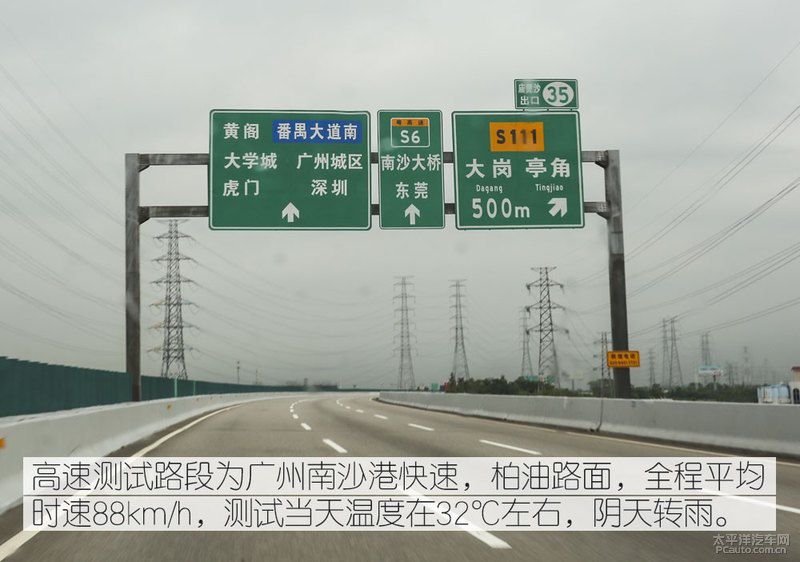 政策“巨婴”在淘汰,智能纯电轿车几何A,凭借什么站稳脚跟?