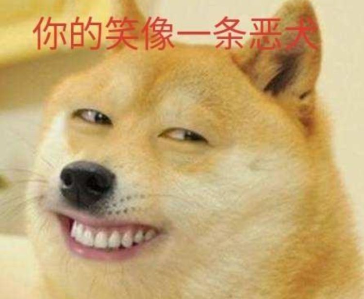 大学老师质疑《盗将行》歌词，遭花粥及其粉丝谩骂，被逼逃离网络