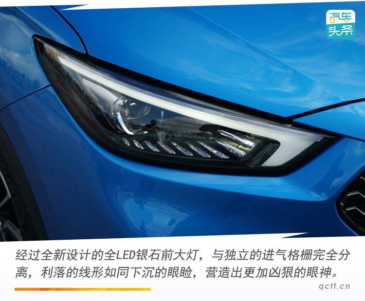 配置越级、动力进阶,试驾全新名爵ZS