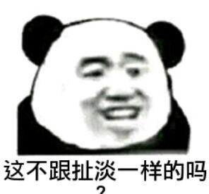 葛大爷20年前预言成真,青年汽车水解制氢车是否是一场骗局?