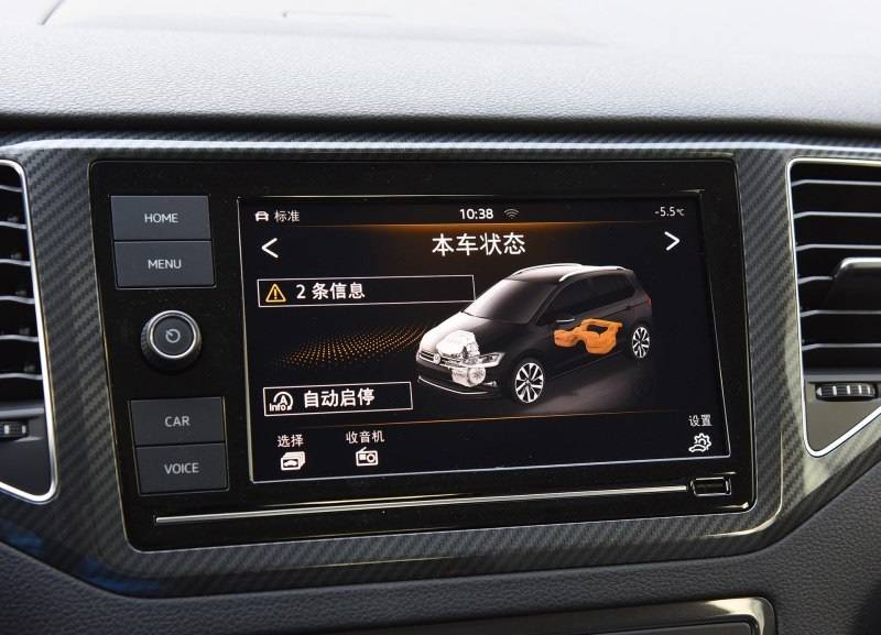 空间最大的两厢车?9万元能买到什么