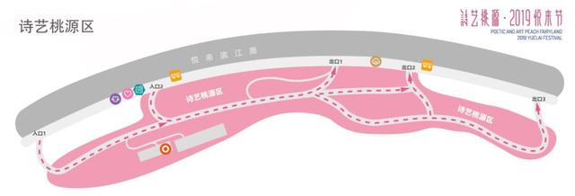 赏桃花不用走遍四海八荒，收下这份攻略，这里有最美的“桃花源”