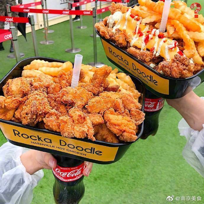 炸鸡可乐杯这是什么肥宅快乐杯!