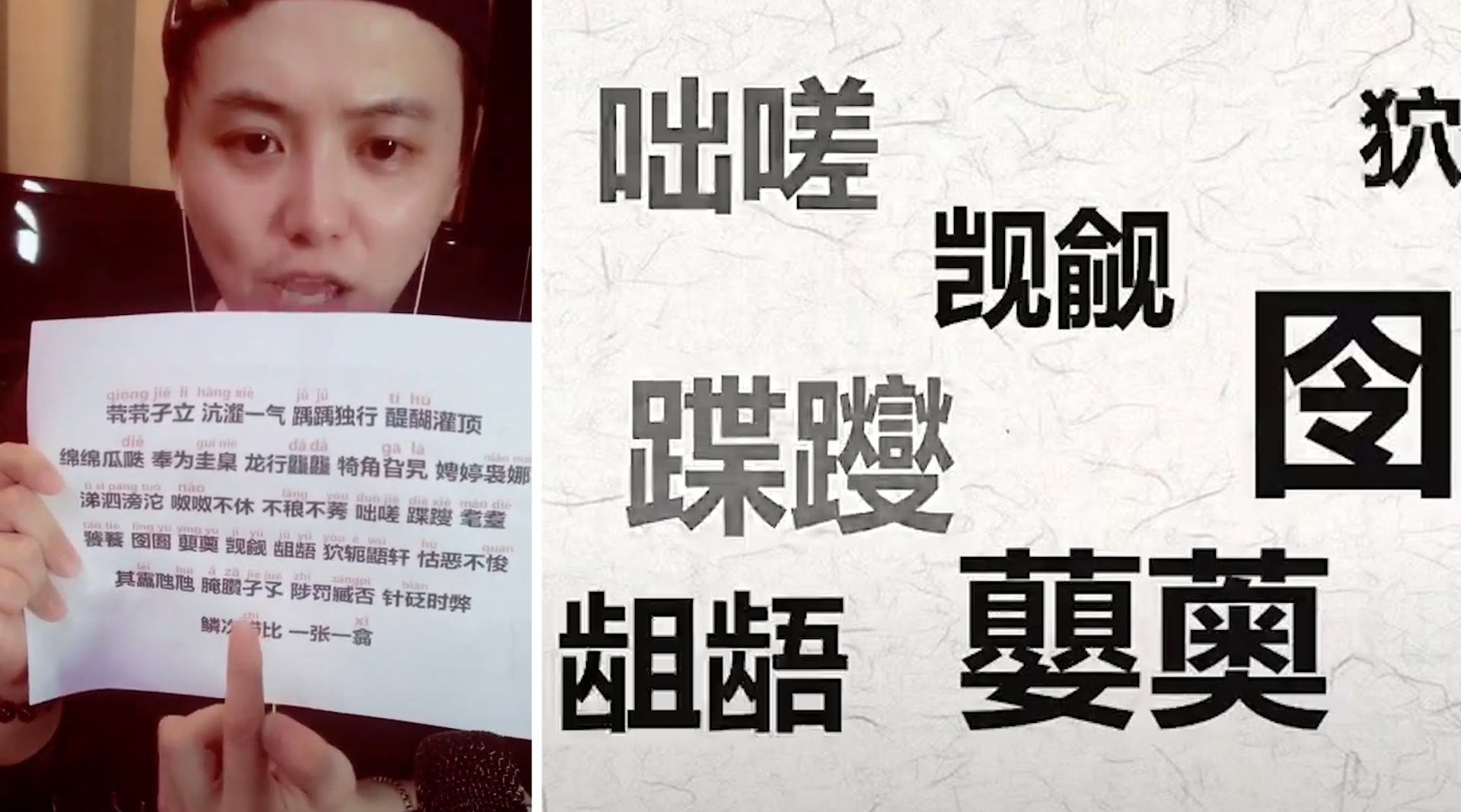 西部天然气公司董事长(3)
