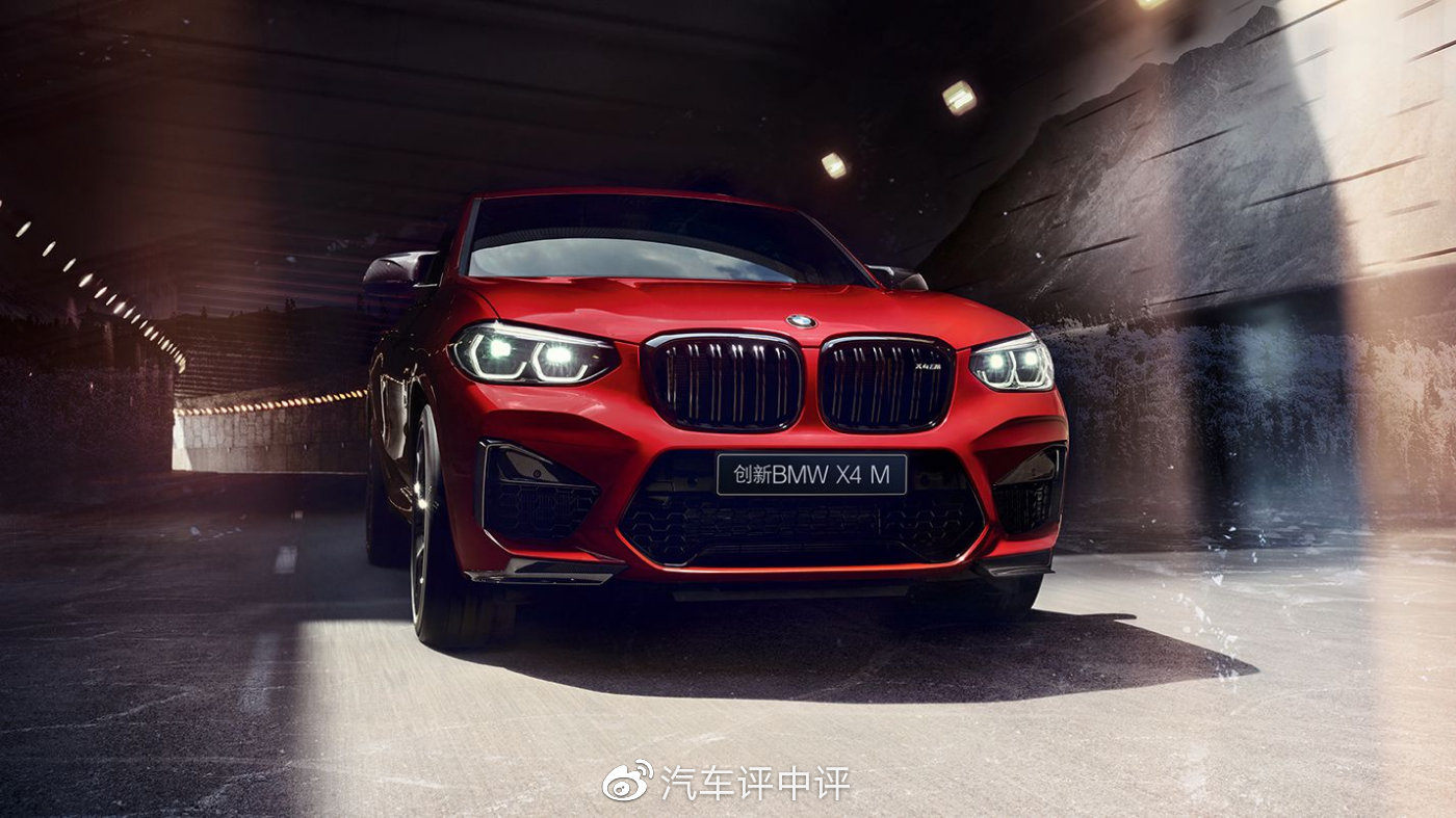 M家族又添新成员,宝马X3 M/X4 M上市,83.99万元起售