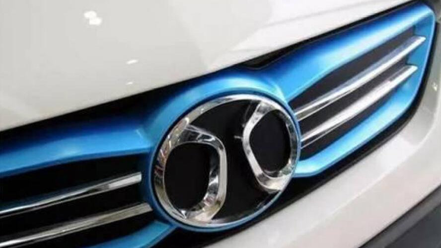 北汽新能源未来10年发展战略主要包括哪些内容？