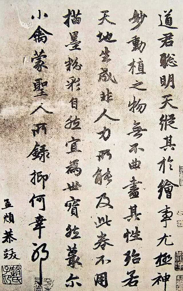 赵孟頫给他人题跋,从未让人失望过\