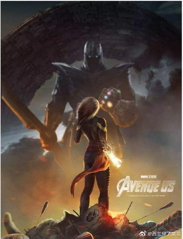 复联四票房预测在 25 亿至 48 亿之间