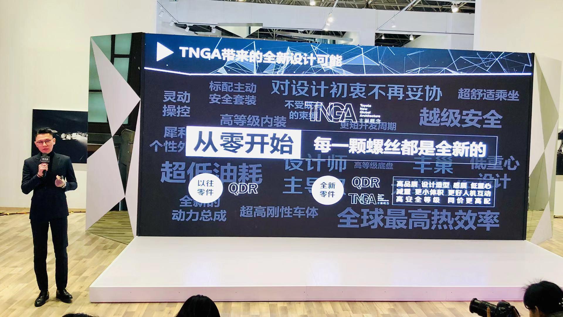 重庆三遇亚洲龙“红”运当头迎惊喜?