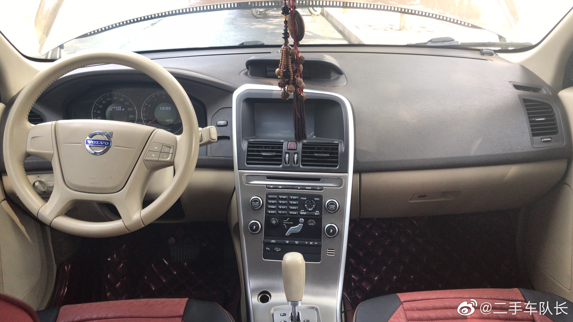 粉丝的私家车出,合肥看车,2010年9月上牌,沃尔沃xc603.0T智雅版