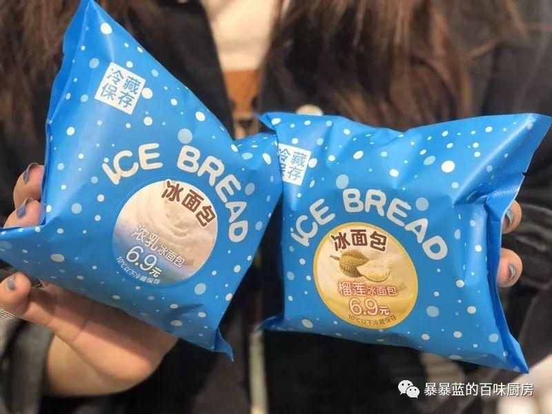去年沈阳开了这么多家超级网红店？等春暖花开，我要挨个再打卡！