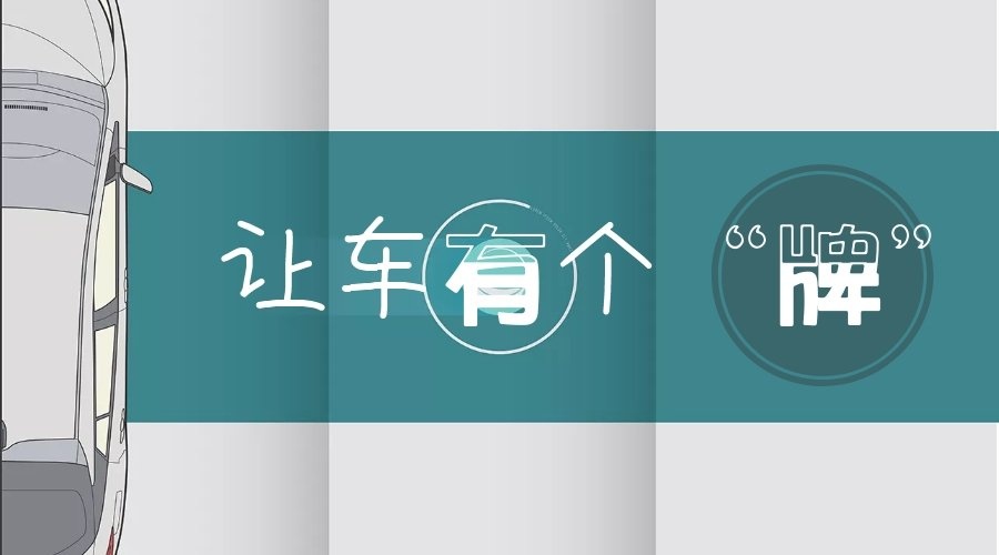 诺嘉商贸涉嫌直销骗局消费者权益受损引关注