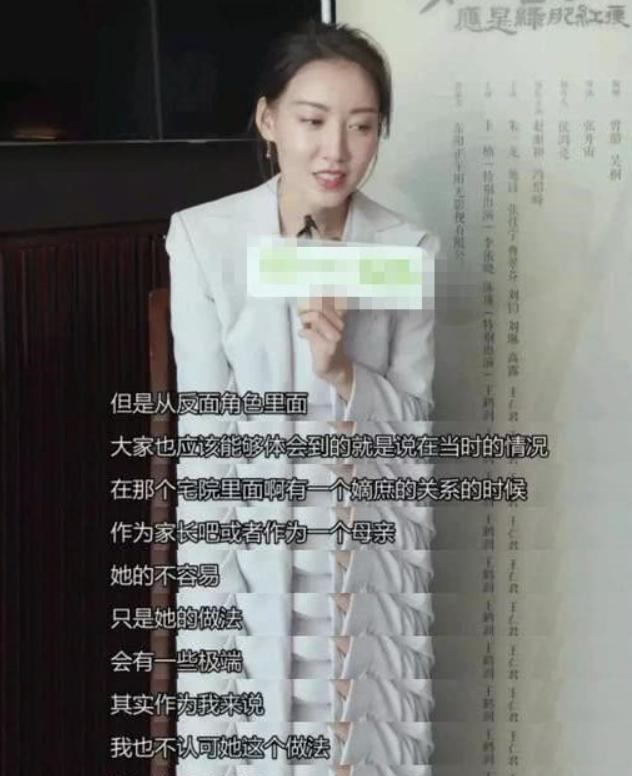 “白莲团”团魂林小娘下线,极度舒适的《知否》要逆袭成爆款了? “白莲团”团魂林小娘下线,极度舒适的《知否》要逆袭成爆款了?