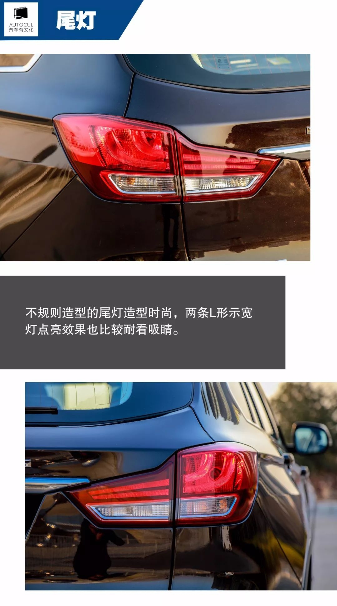 自主品牌“大黑马”,武装到牙齿的配置还不能满足你吗?