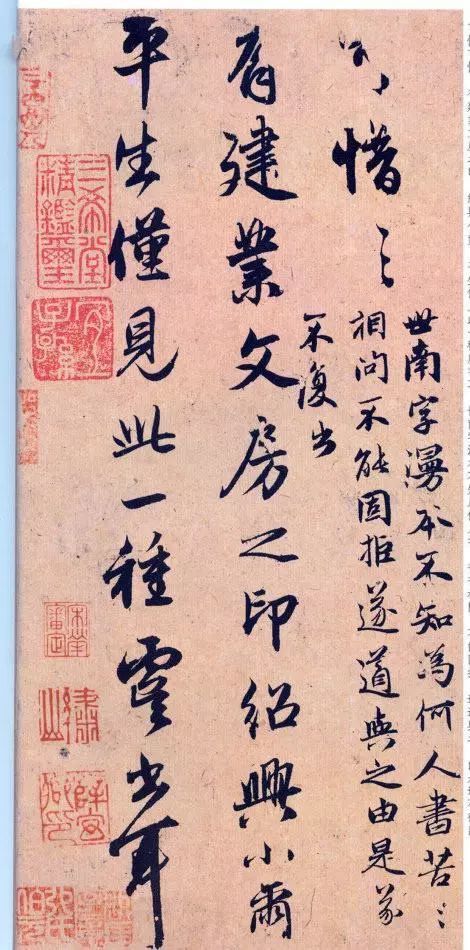 赵孟頫给他人题跋,从未让人失望过\