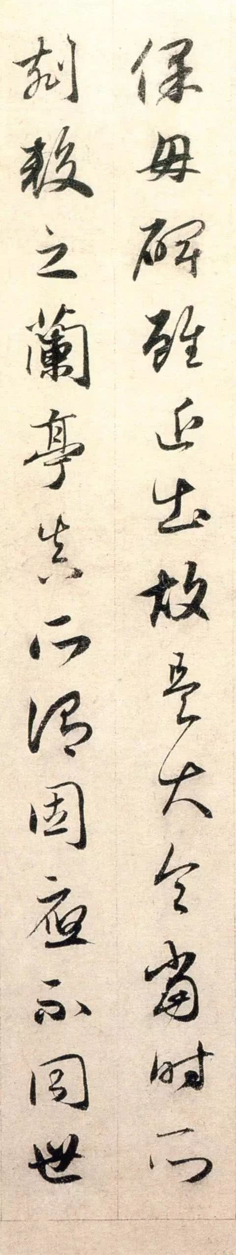 赵孟頫给他人题跋,从未让人失望过\