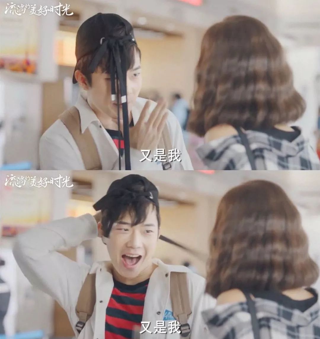 藏在角色背后的张亦驰，是个让人心动的宝藏男孩哇！