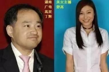43岁舒高生活近照：走红后因前夫事业一落千丈，如今再嫁却很幸福