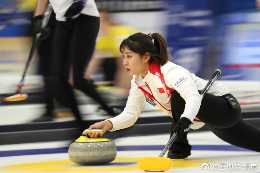 2019女子冰壶世锦赛