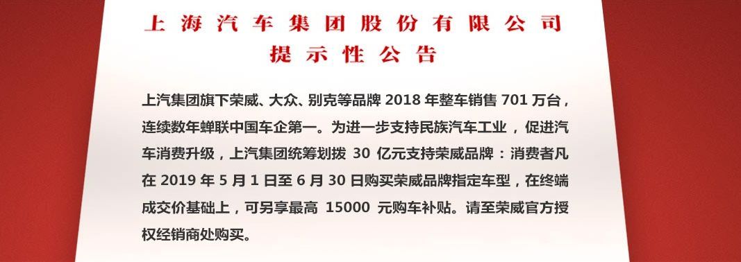国六来袭,国五会清仓?国四、国三又该何去何从?