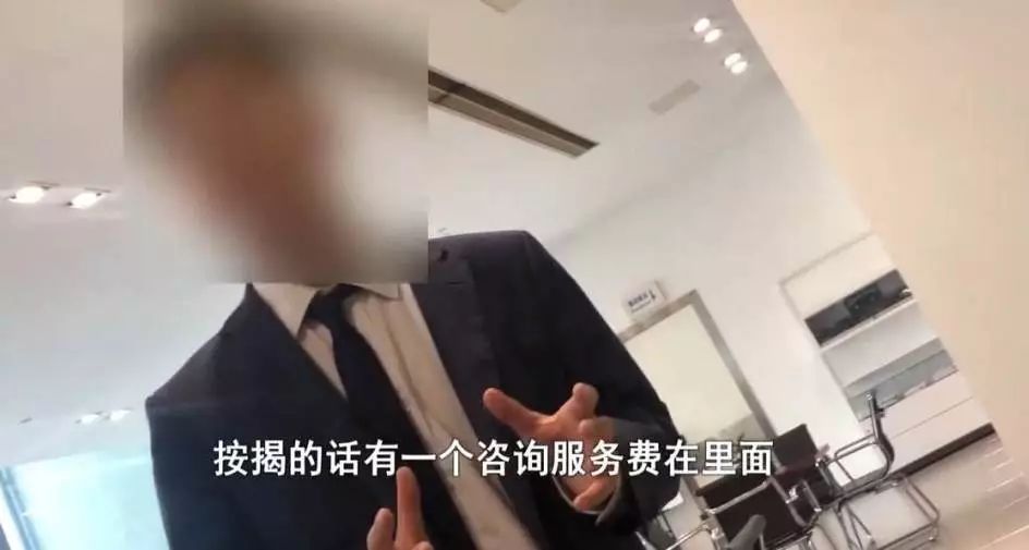 金融服务费只是小菜,4S店收的杂费比你想的多得多!