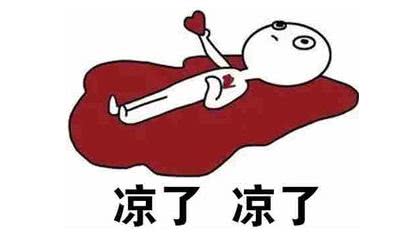 吃瓜群众欢度新年 2018汽车圈十大囧事件(下)