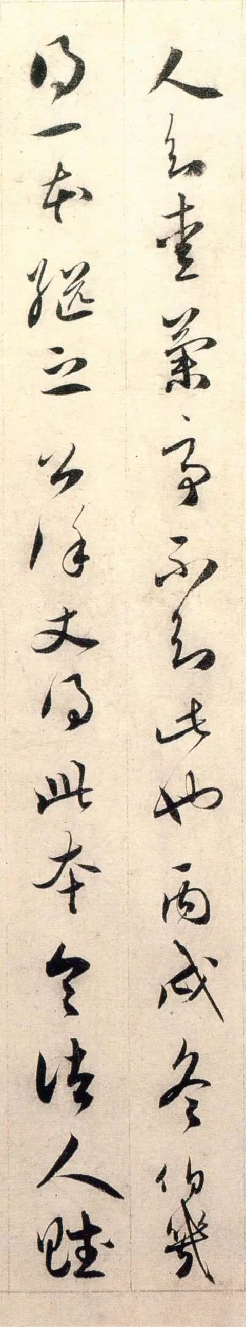 赵孟頫给他人题跋,从未让人失望过\