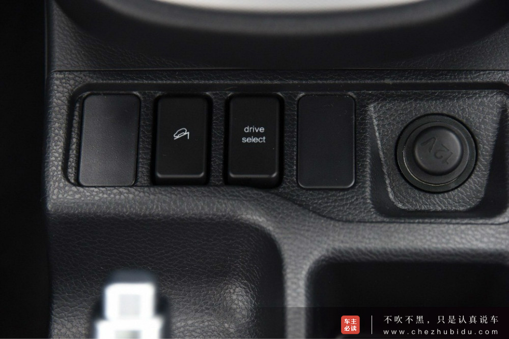 升级不加价,6.6万起2019款哈弗M6诚意来袭