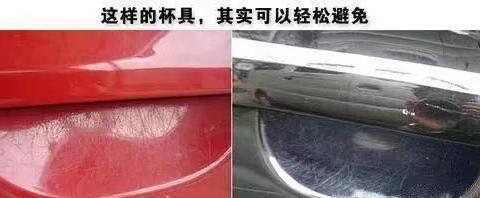 就算不贴全车，这些地方一定要贴！