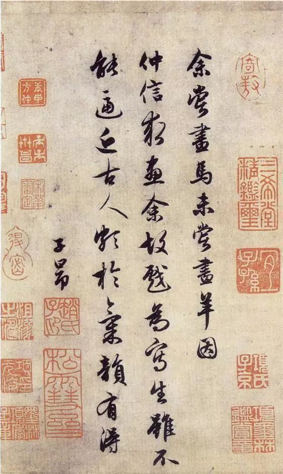 赵孟頫给他人题跋,从未让人失望过\