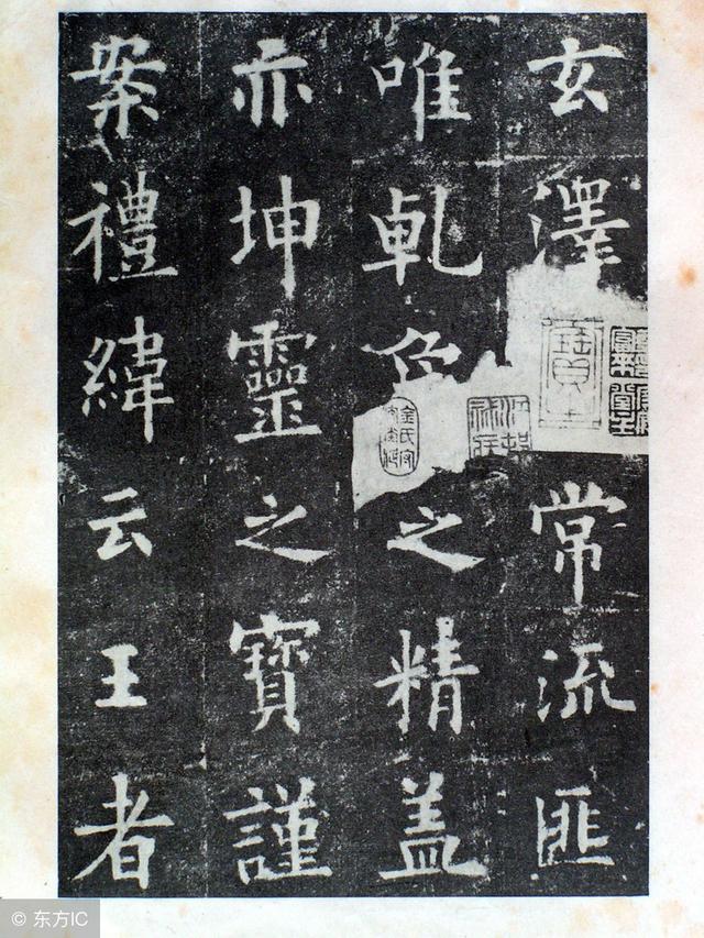 我们中国人自己的“六大书法”,你都知道吗