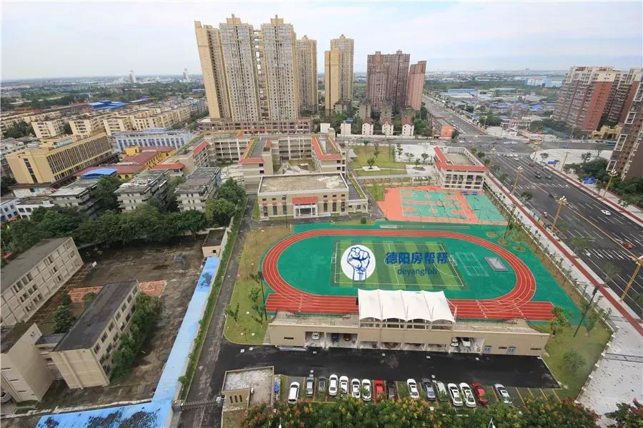 走访德阳具有代表性的几所答案,房子周边贵是四小学考试卷小学年级图片