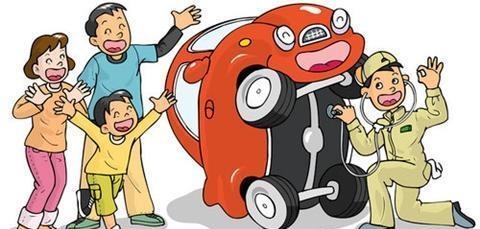 汽车跑长途，车子这几点要及时检查