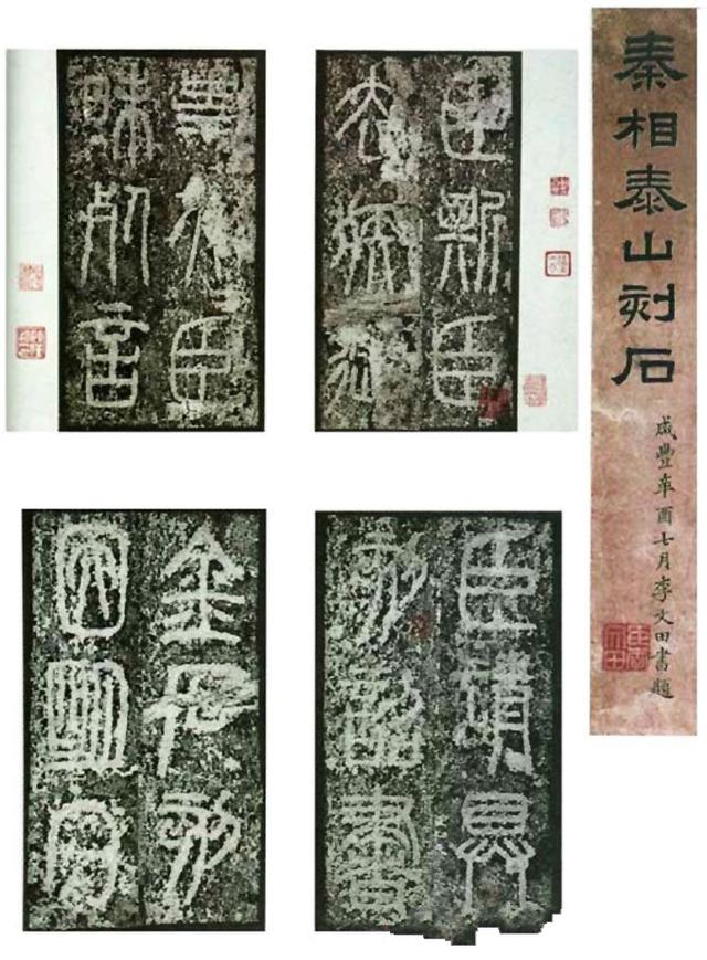 我们中国人自己的“六大书法”,你都知道吗