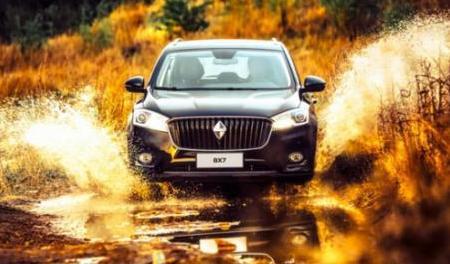 宝沃与经销商鱼水情深 相互扶持 共同发展