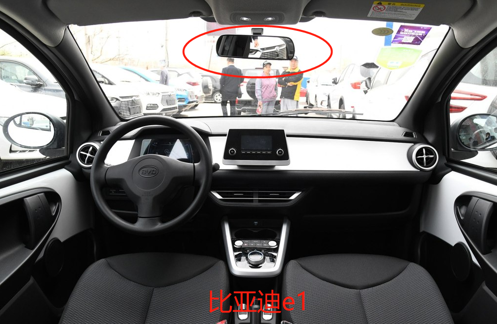 不足6万,人性化配置+续航300+km,消费者又多了一个选择