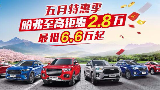 3、2、1~欢乐假期倒计时~