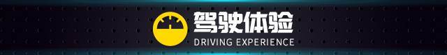 空间比肩GL8,风行M7征战商务MPV还需注重细节