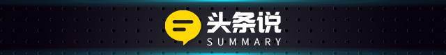 空间比肩GL8,风行M7征战商务MPV还需注重细节